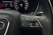 Audi Q5 40 TDI mHEV Quattro Advanced S tronic