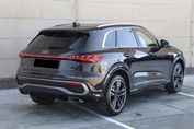 Audi Q5 TFSI quattro S tronic
