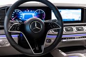 Mercedes GLE Coupe 300 d 4-Matic AMG Line