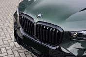 BMW X5 xDrive40i Individual Edition