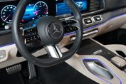 Mercedes GLS 450 d 4-MATIC AMG Line