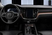 Volvo XC60 B4 B Inscription aut