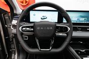 Omoda 5 1.5 T-GDI Hybrid Premium DHT