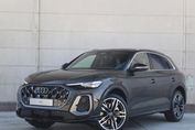 Audi Q5 TFSI quattro S tronic