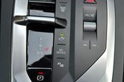 BMW Seria 2 Gran Coupe M235 xDrive