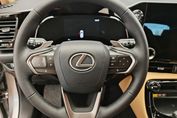 Lexus NX 350h Prestige 2.5 Hybrid AWD