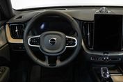Volvo XC60 T6 Plug-In Hybrid AWD Ultra Dark