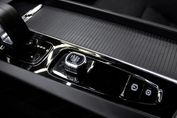 Volvo XC60 B4 B Momentum Pro aut