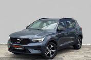 Volvo XC40 B3 Plus Dark