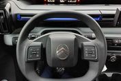Citroen C3 You! 1.2 T