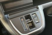 Peugeot Expert e-Expert XL L2H1 Active Zabudowa Brygadowa