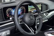 Mercedes GLE Coupe 300 d 4-Matic AMG Line