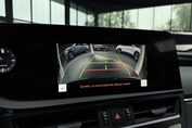 Lexus ES 300h Business Edition