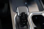 Jaecoo 7 1.6 T-GDI Urban DCT
