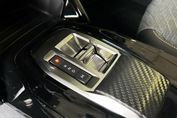 Peugeot 208 Allure e-DCS6  1.2 mHEV