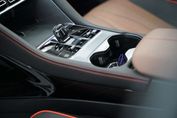 BYD Seal U DM-i 1.5 Comfort