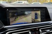 BMW X7 M50i