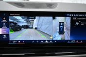 BMW X5 xDrive40d mHEV M Sport
