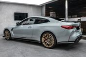 BMW Seria 4 Coupe M4 CS xDrive