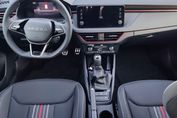 Skoda Kamiq Monte Carlo 1.0 TSI
