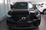 Volvo XC40 B4 Plus Dark