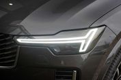 Volvo XC90 B5 AWD Plus Bright 7os