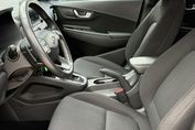Hyundai Kona T-GDI Style DCT