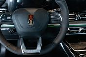 Hongqi HS5 Executive AWD 2.0T