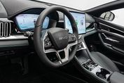 BYD Seal U DM-i  Design AWD