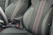 Skoda Fabia Monte Carlo 1.0 TSI