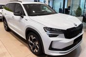 Skoda Kodiaq Sportline 2.0 TDI DSG 4x4
