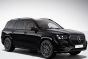 Mercedes GLS 450 d 4MATIC