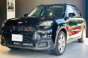 Mini Countryman S ALL4 Linia Essential