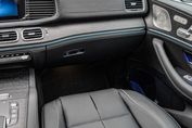Mercedes GLS 450 d 4-MATIC AMG Line
