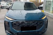 Audi Q3 TFSI quattro S line Sportback