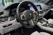 BMW X5 M Competition