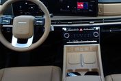 Hyundai Santa Fe Platinum 4WD aut 7os. 1.6 T-GDI HEV