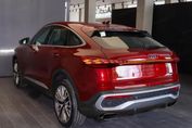 Audi Q5 TFSI quattro S line Sportback