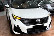 Gac Emzoom Luxury 1.5T DCT
