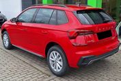 Skoda Kamiq Edition 130 1.0 TSI