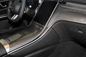 Mercedes GLC Coupe 200  4-Matic AMG Line