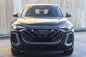 Audi Q5 e-Hybrid quattro S line