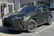 Lexus NX 350h Prestige 2.5 Hybrid