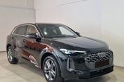 Audi Q5 TFSI quattro advanced