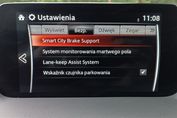 Mazda CX-5 Skyenergy 2WD