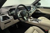 BMW X7 xDrive40d Individual Edition