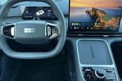Geely Starray EM-i 1.5 PHEV Max
