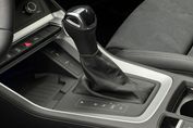 Audi Q3 35  TFSI S-Line