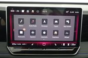 Volkswagen Tiguan Tdi 4MOT r-Line Dsg