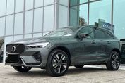 Volvo XC60 B5 AWD Plus Dark